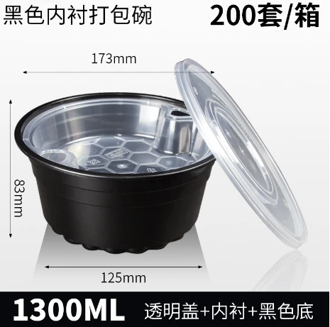 product-465-461 product-465-461